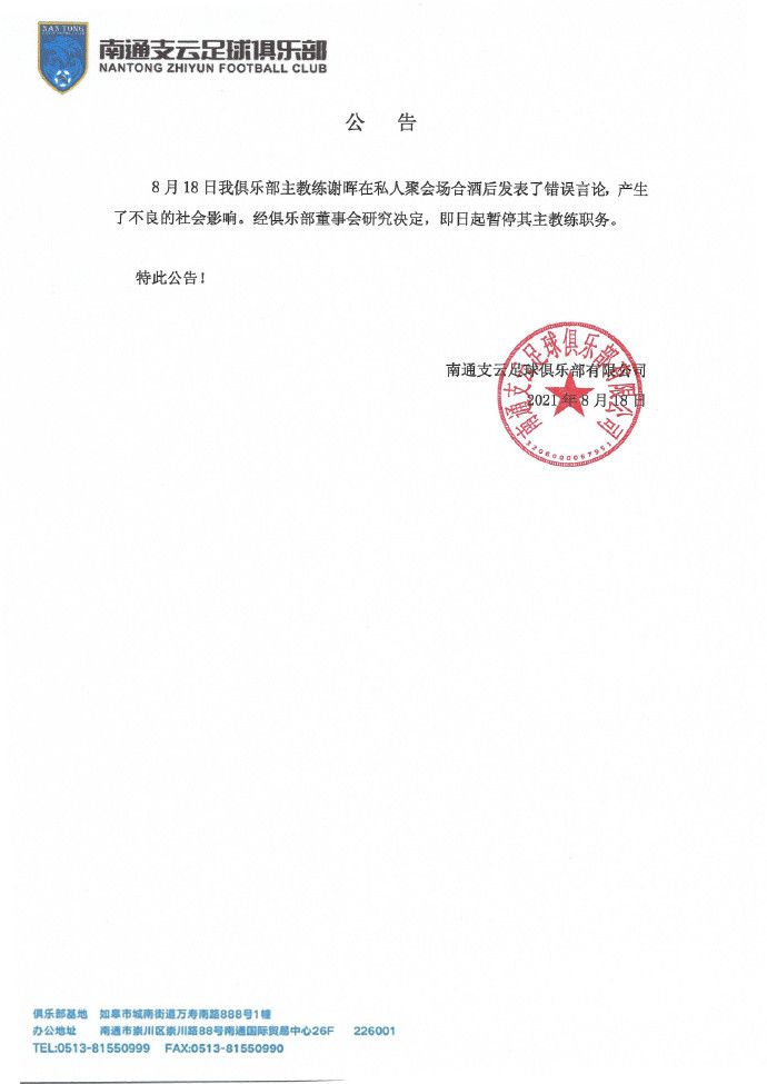 菠萝菠萝蜜中文在线观看6